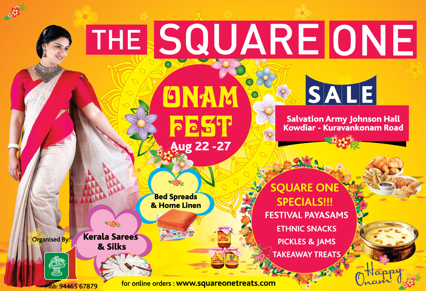 Square One Onam Fest 2015