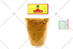 Picture of Avlose Podi Pkt