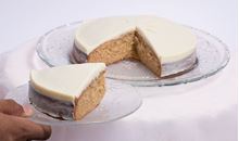 Picture of Caramel Mud Cake 600g