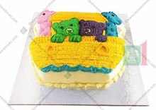 Picture of Noahs Ark Caramel Cake 