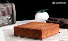 Picture of Butterscotch Cake Plain 1Kg